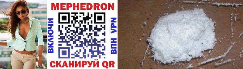 Наркота Верхний Уфалей APVP Бошки Шишки COCAIN