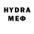 МЕФ mephedrone Via Wind