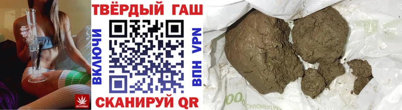 ГАШ Premium  купить закладку  Верхний Уфалей 