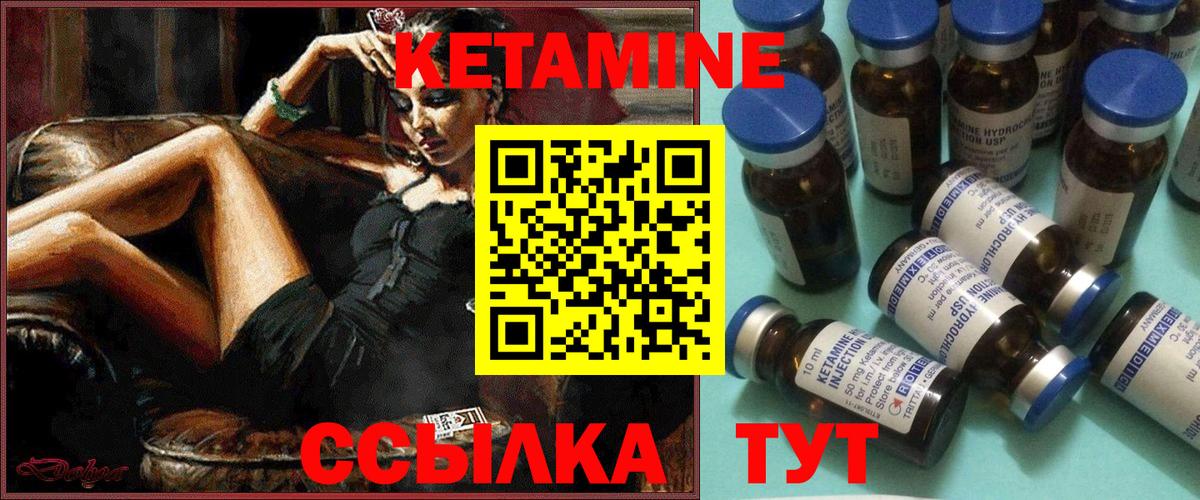 МЕТАДОН Верхний Уфалей