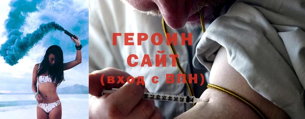 альфа пвп Новый Уренгой