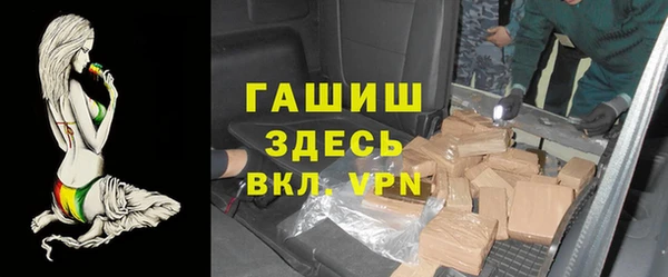 эйфоретик Верхнеуральск