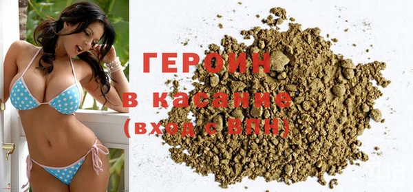 амф Беломорск