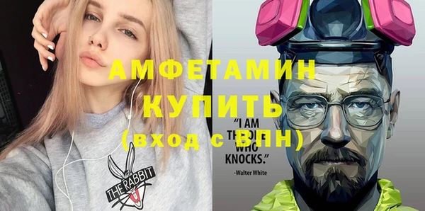 марки lsd Белоозёрский