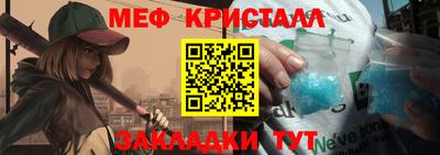 a pvp Брянск