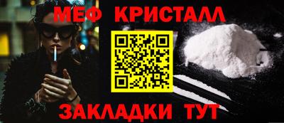 a pvp Брянск