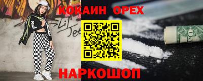a pvp Брянск