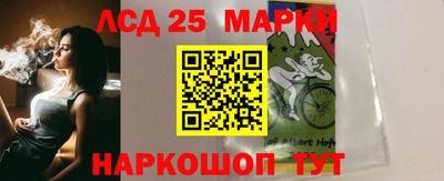 бутик Владивосток
