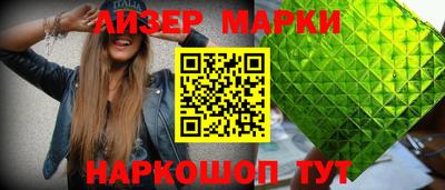 а пвп мука Владимир