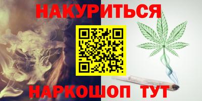 а пвп мука Владимир