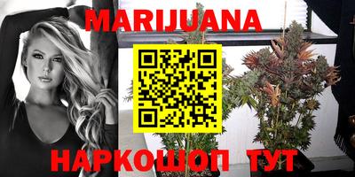 а пвп мука Владимир