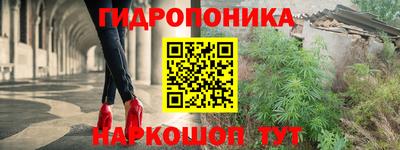 а пвп мука Владимир