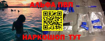 а пвп мука Владимир
