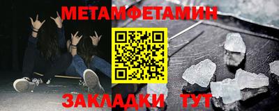бутик Владивосток