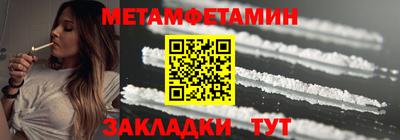 а пвп мука Владимир