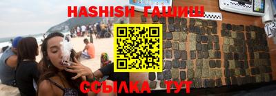 а пвп мука Владимир
