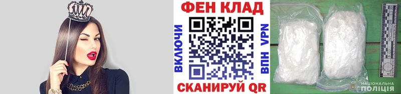 Первитин Methamphetamine кракен зеркало Верхний Уфалей