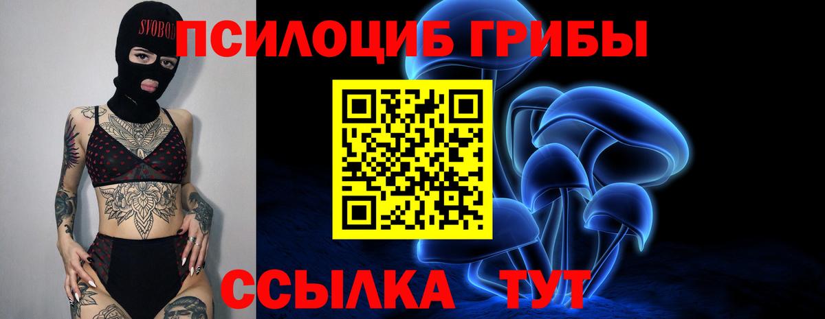 ГАШИШ  Cocaine  Канабис  Мефедрон кристаллы  Верхний Уфалей  Alpha-PVP СК   Вход с VPN  Гашиш  MDMA 